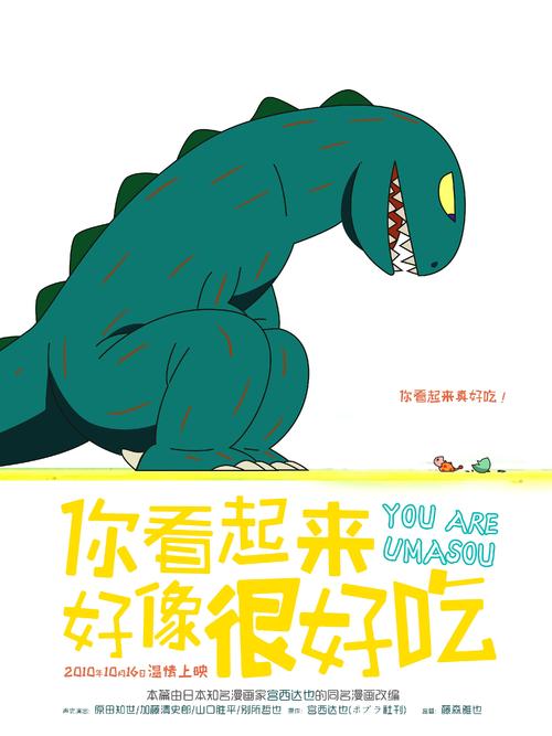 墨西哥护照电子版怎么买假的